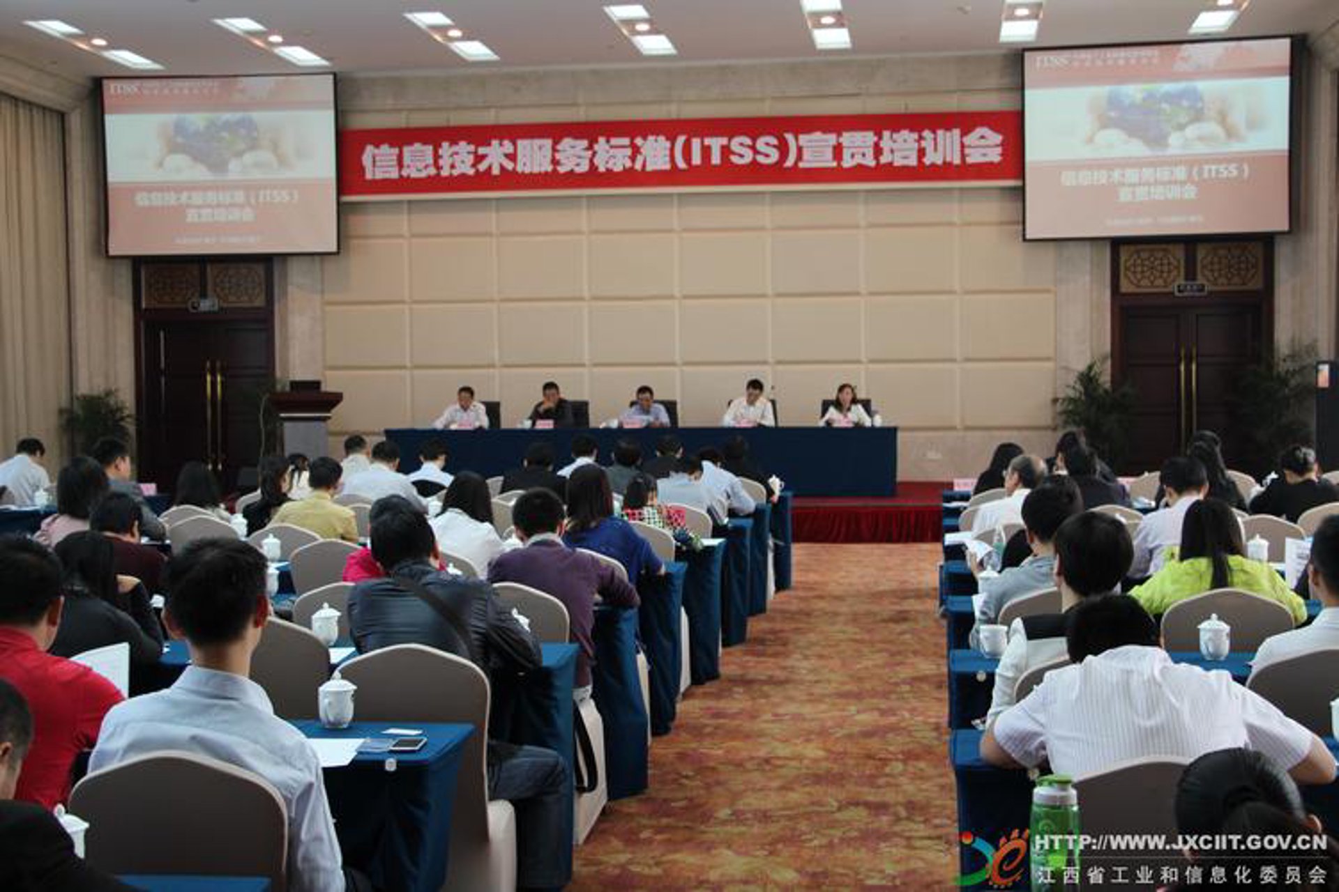 华东物资信息网